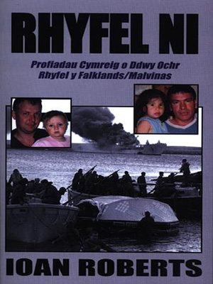 cover image of Rhyfel ni